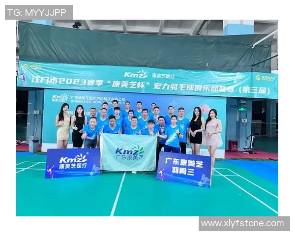 北京羽毛球队在选拔赛中以71分稳居积分榜首位展现强劲实力